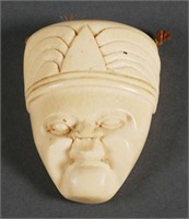 OLD AFRICAN IVORY PENDANT MASK