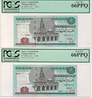 Egypt £5 x2 Diff. Prefixes,Dates &Similar SN.FNE7