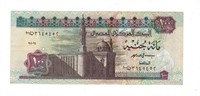 EGYPT 100 EGP POUNDS 1994 REPLACEMENT.RE3