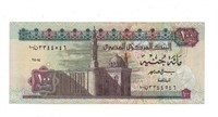 EGYPT 100 EGP POUNDS 1994 REPLACEMENT.RE4