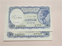 Egypt 5 Piastres L1940 P180c x2 Consecutive CU.Eg7