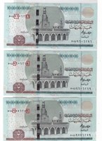 Egypt 5 Pounds REPLACEMENT x 3 Fancy SN.EG1R1