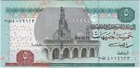 Egypt 5 Pounds x2 Consecutive Misaligned 2002 F1E