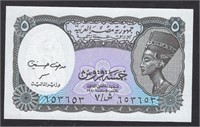 Egypt 5 PT ND2002 P190 REPLACEMENT , Fancy SN- A4F