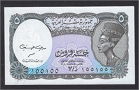 Egypt 5 PT ND2002 P190 REPLACEMENT , Fancy SN- A3F