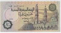 Egypt 50 Piastres Replacement.est $20.EG1R