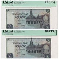 EGYPT REPLACEMENT 5 £ PCGS 66 x2 Cons. 1969.EG1a