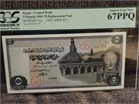 EGYPT SCARCE REPLACEMENT 5 £ PCGS 67 PPQ GEM