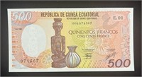 Equatorial Guinea, 500 Francs 1985, P20, UNC, GN1