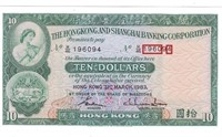 Hong Kong 10 Dollars 31 3 1983, UNC Fancy SN.FNH1
