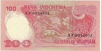 INDONESIA 100 RUPIAH REPLACEMENT PREFIX X 1977.RI2