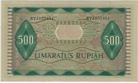 Indonesia500Rupiah 1952 Non replacement Gift In1B
