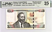 Kenya 500/-Shillings Replacement ZZ PMG 25.K5F