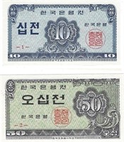 Korea South 1962 ,10 & 50 Jeon series 1&2  .K1D