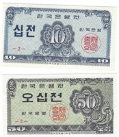 Korea South 1962 ,10 & 50 Jeon series 2.K1B