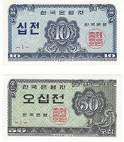 Korea South 1962,10&50 Jeon series 1.K1A