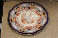 Antique Oriental Style Pottery Plate
