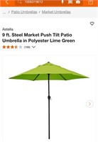 9-ft patio umbrella