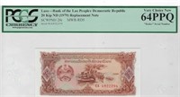 Laos 20 Kip ND1979 REPLACEMENT note.FN21