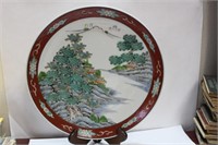 A Signed Chinese/Japanese Plate