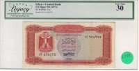 Libya 1/4 Dinar Rare 1971,Graded 30 VF.LY1B