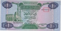 Libya 1984,1 Dinar,Fancy SN 666607.FN18