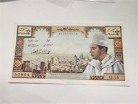 Morocco Banknote P53a 5 Dirhams No date,XF.MO6