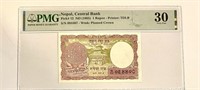 Nepal 1 Rupee Pick#12 ND(1965) PMG30 VF.NZ48