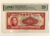 OLD China 10 Yuan S/M#C294-241a1940-PMG25.CZ72