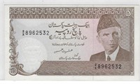 Pakistan 5 Rupees Replacement (1986) ERROR UNC.RP5