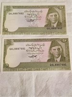 Pakistan-10 Rupees x2 Cons. One ERROR Shift.Pk7