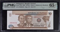 Philippines,10 Piso 2001,PMG 65,Fancy SN+Gift! PhE
