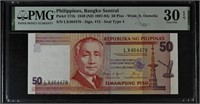 Philippines,50 Piso,PMG 30, Fancy SN +Gift ! PhAz