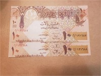 Qatar Replacement notes UNC10 Riyals x2consecutive