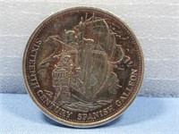 One Ounce Silver Coin