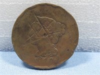 1848 Large One Cent Coin