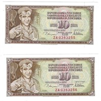 Yugoslavia 10 Dinar 1978 Replacement*x2 Cons..FN71