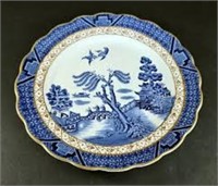 BOOTHS Real Old Willow Decorative Plate. A8025.