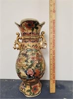 Chinese Vase- Had A Repair On Handle