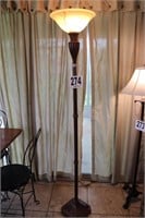 Floor Lamp with Glass Shade(R1)