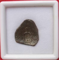 Undated Ancient/Medieval Coin: Concaved/Curved