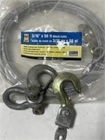 Power Fist Winch Cable. 3/16” x 50’ long.