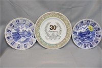 30th Anniversary  Decorative Plate