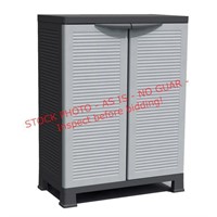 ram-quality adjustable-1-shelf-utility-cabinet