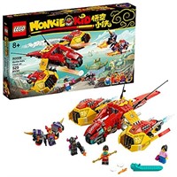 LEGO Monkie Kid: Monkie Kidâ€™s Cloud Jet 80008