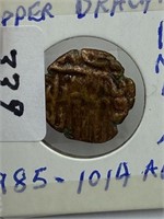 INDIA 985 -1014 AD ANCIENT OCTOPU MAN COIN