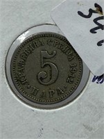 1912 SERBIA 5 PARA COIN  ANTIQUE GEM