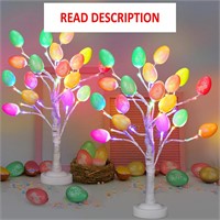 $25  24 Easter Lighted Birch Tree  2pcs  24 LEDs