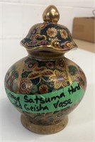 Vintage SatSuma Hand Painted Geisha Vase 5"