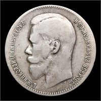 1898 Russia 1 Ruble Silver Y# 59.1 Grades vf+